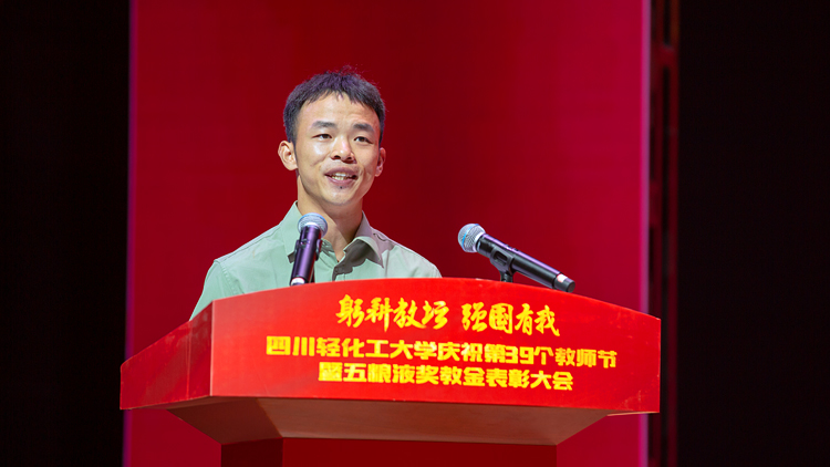 XCB_5267.jpg