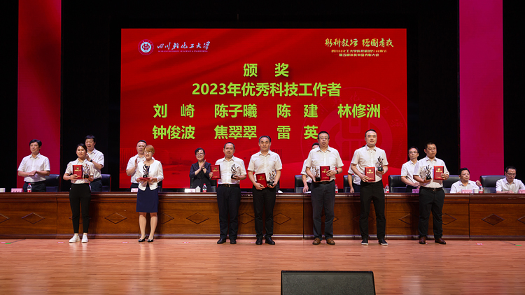 XCB_5483.jpg