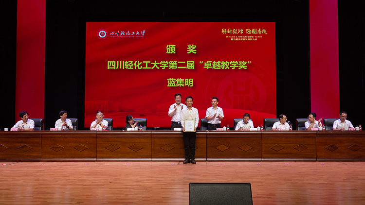 XCB_5426.jpg