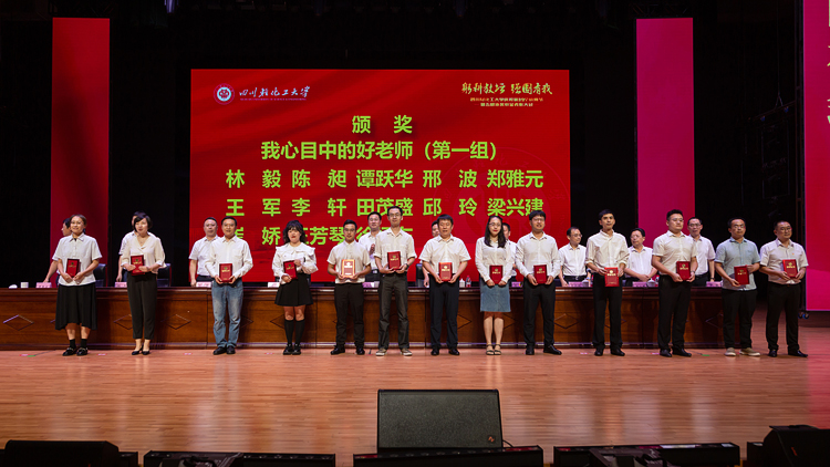 XCB_5517.jpg