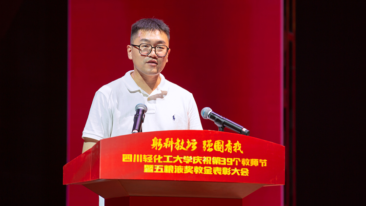 XCB_5282.jpg