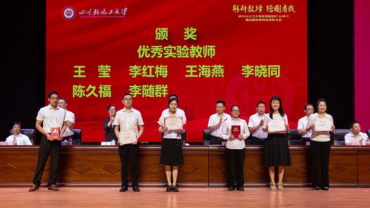 XCB_5568.jpg