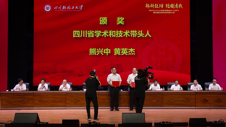 XCB_5388.jpg
