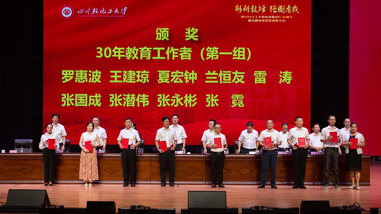 XCB_5364.jpg
