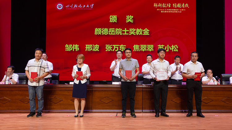 XCB_5430.jpg