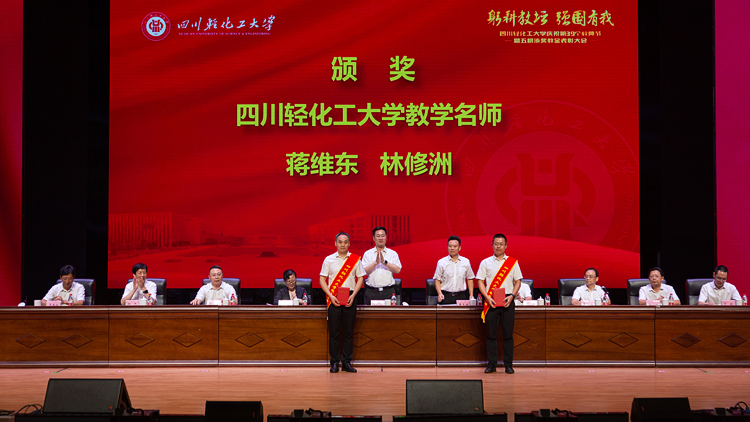 XCB_5416.jpg