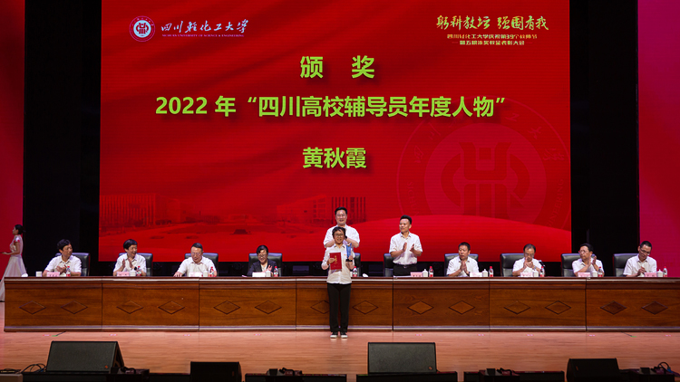XCB_5394.jpg