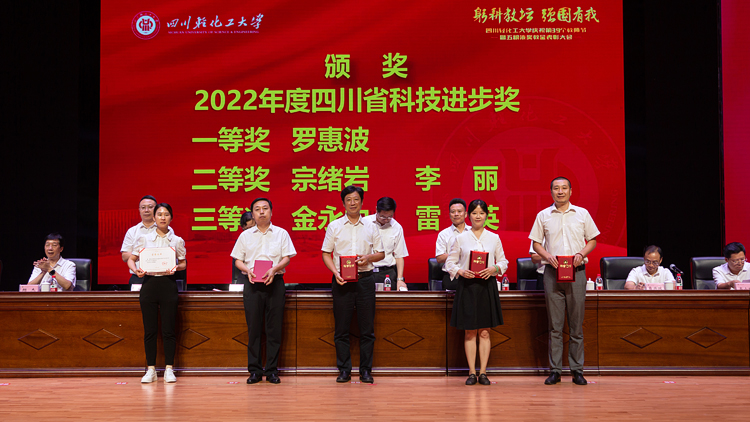 XCB_5439.jpg