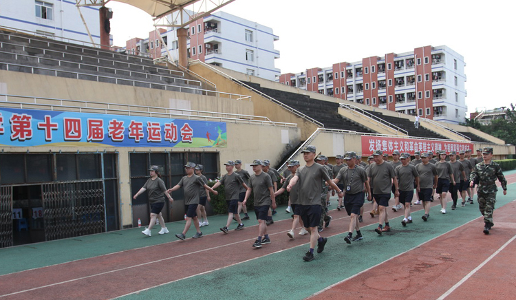 微信图片_20230526102155.jpg
