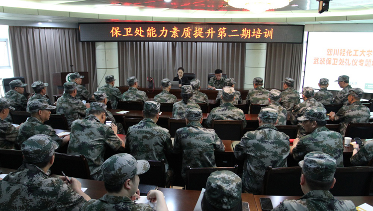 微信图片_20230526102202.jpg