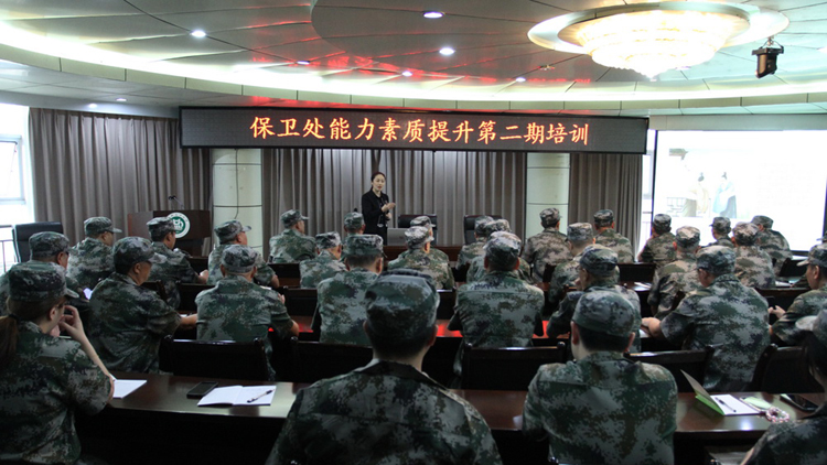 微信图片_20230526102208.jpg