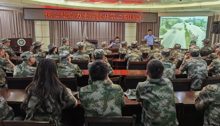 微信图片_20230526102139.jpg
