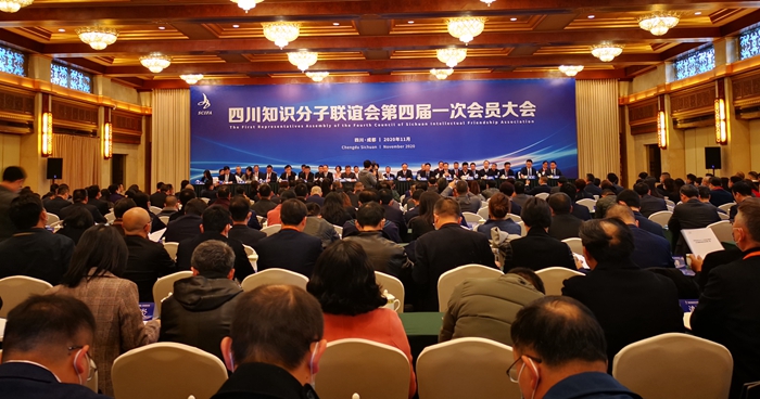 微信图片_20201127112015.jpg 微信图片_20201127112015.jpg