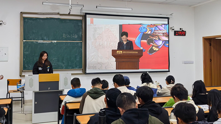 QQ图片20231204211057.jpg