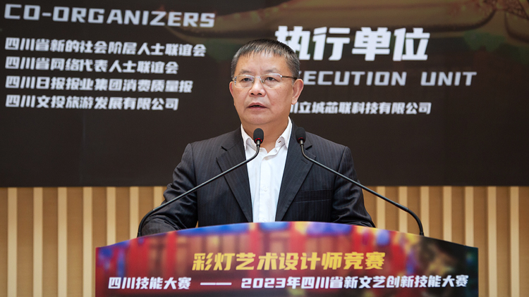 XCB_6855.jpg