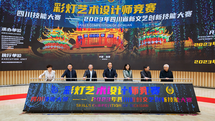 XCB_6967.jpg