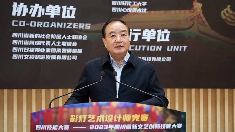 XCB_6948.jpg