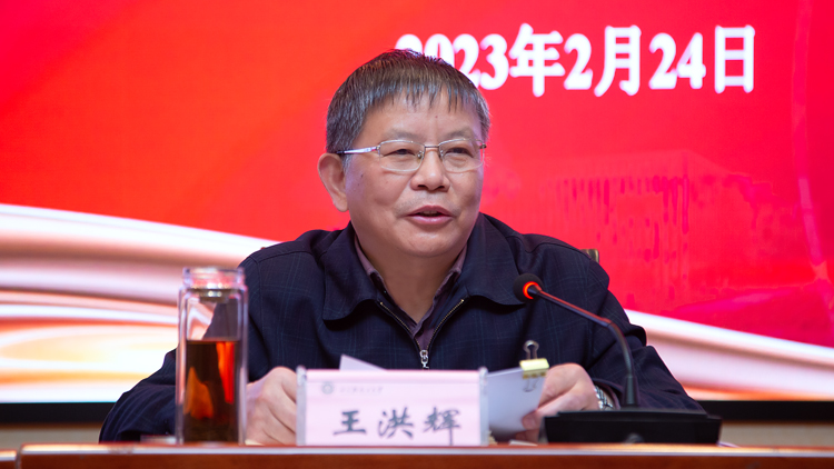 王书记.jpg
