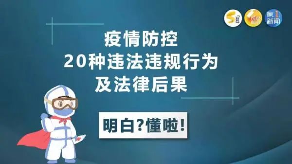 微信图片_20220912101259.jpg