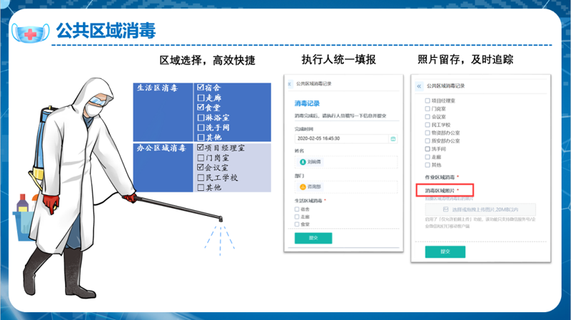 image011.png image011.png