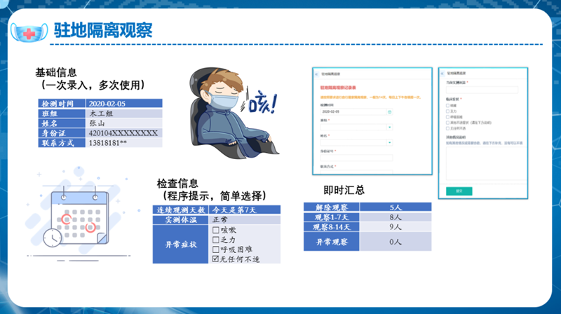 image005.png image005.png