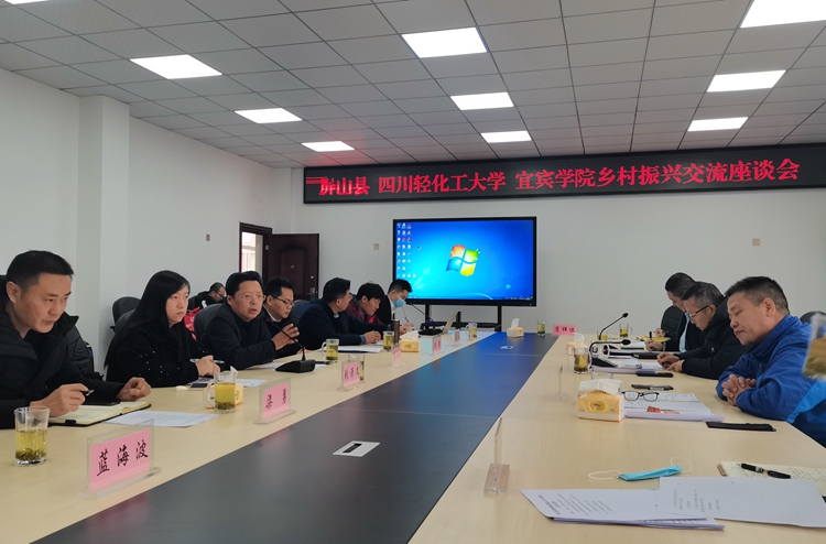 会场照片.jpg 会场照片.jpg