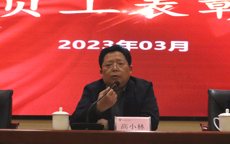 微信图片_20230331103037.jpg