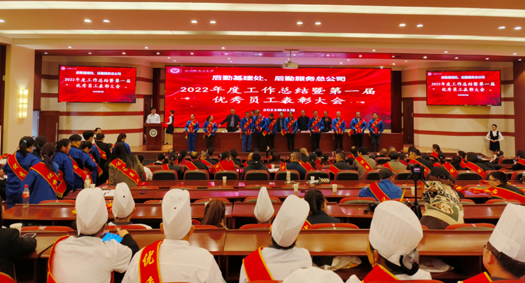 微信图片_20230331103112.jpg