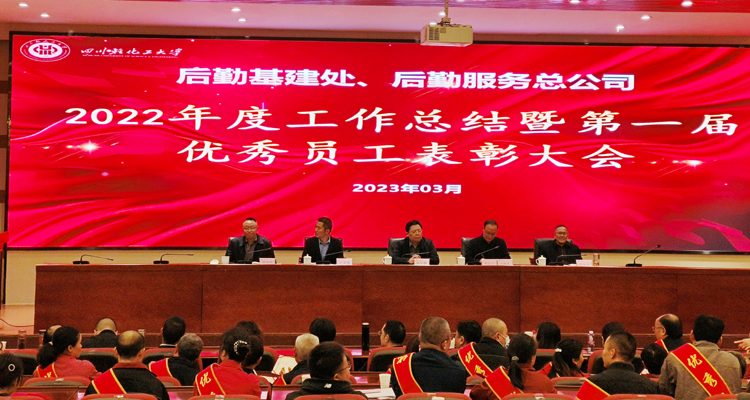 微信图片_20230331103116.jpg