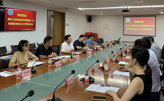 微信图片_20220711140740.jpg