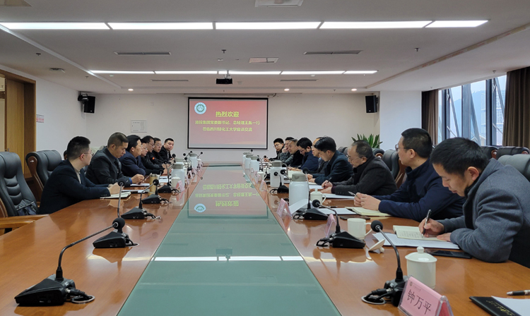 微信图片_20220228111737.jpg