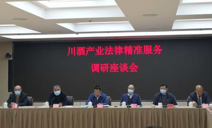 微信图片_20200424095009.jpg 微信图片_20200424095009.jpg