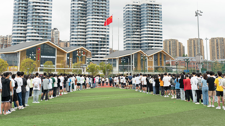 WZH06398.jpg