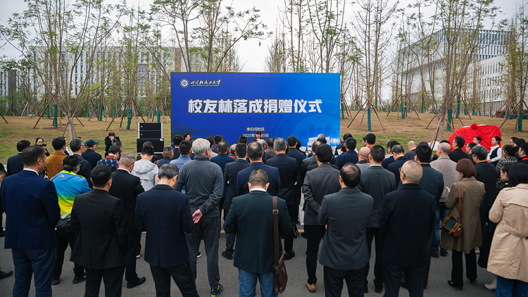 XCB_3536.jpg