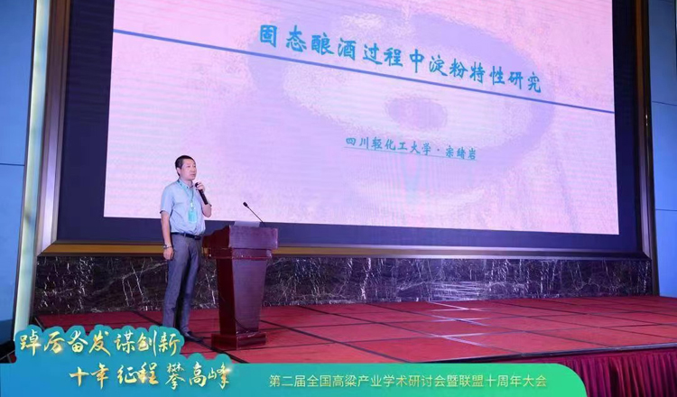 微信图片_20230820125447.jpg