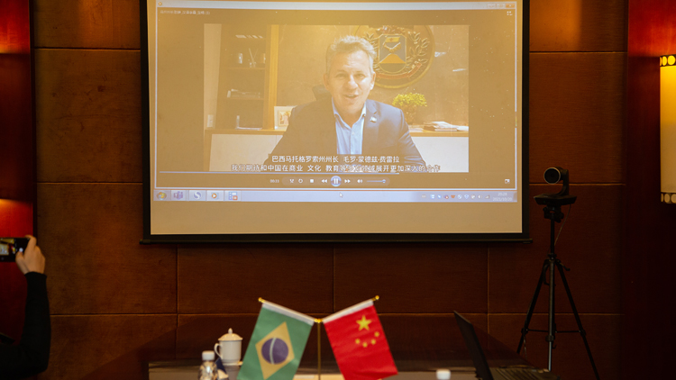 750-3.jpg