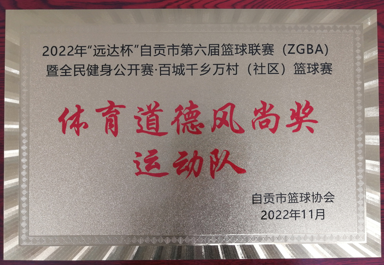 微信图片_20221124144411.jpg