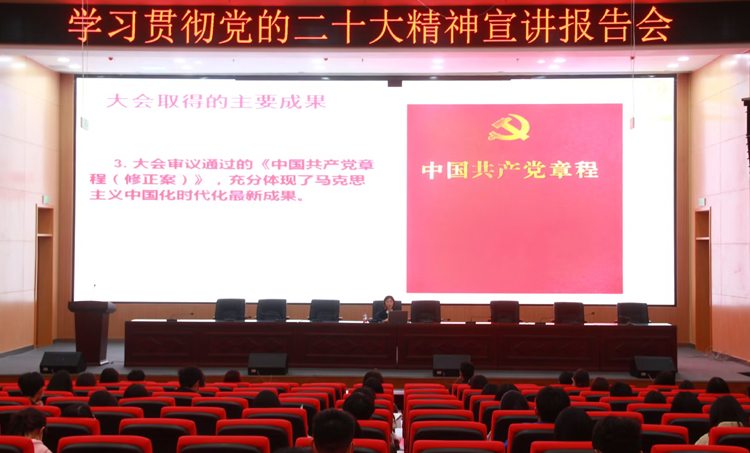 微信图片_20221125101530.jpg