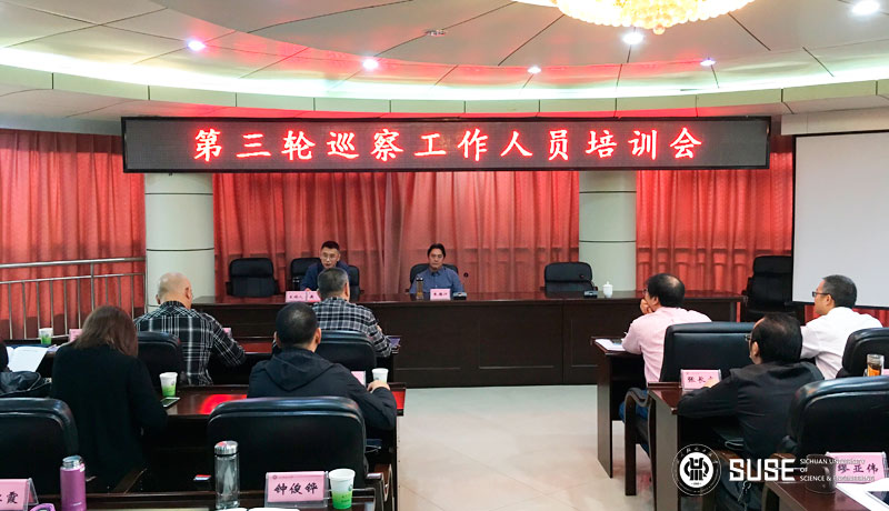 QQ图片20191011090757.jpg QQ图片20191011090757.jpg