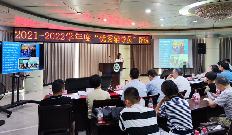 微信图片_20220824212128.jpg