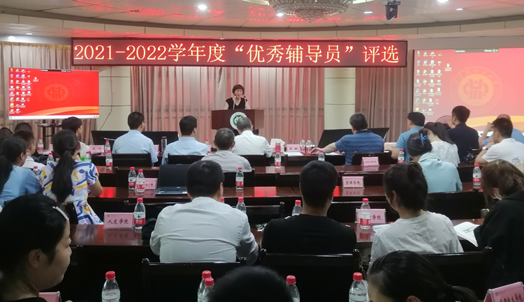 微信图片_20220824212121.jpg