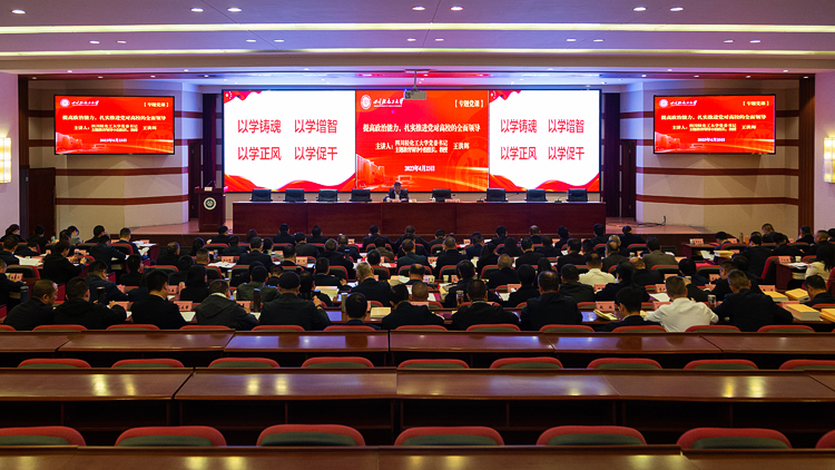 XCB_0520.jpg