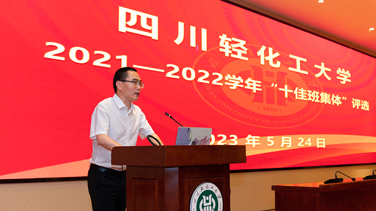 LJH_0490.jpg