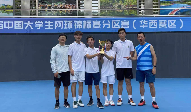 微信图片_20230820125438.jpg