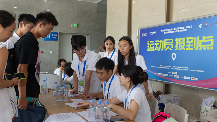 DSC_8763-7.jpg