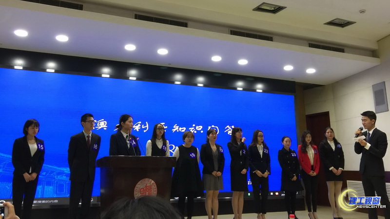 12-13 华澳杯2.JPG 12-13 华澳杯2.JPG