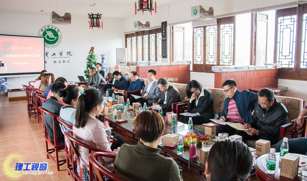 QQ图片20180330092830.jpg QQ图片20180330092830.jpg