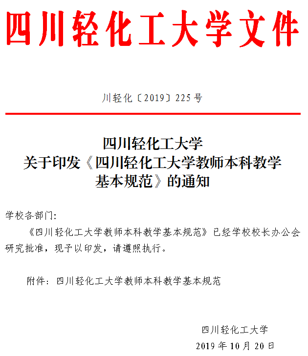 image001.png