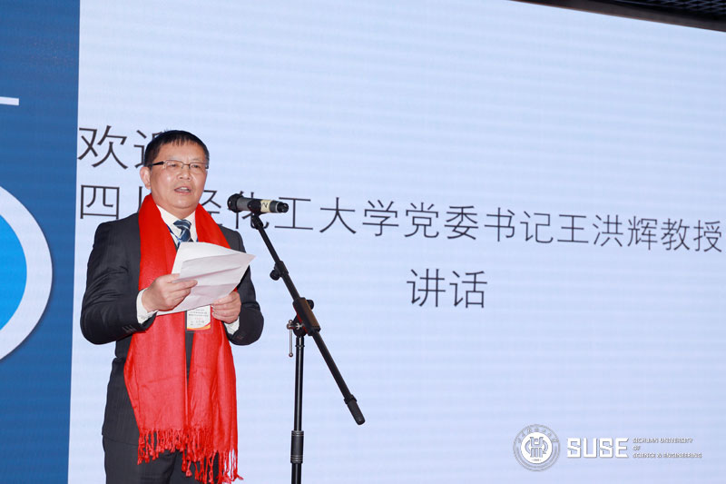 王洪辉书记.jpg 王洪辉书记.jpg