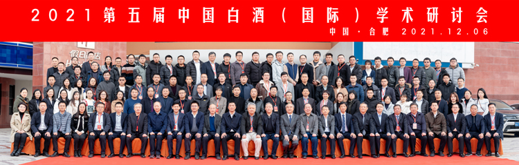 微信图片_20211209135356.jpg 微信图片_20211209135356.jpg